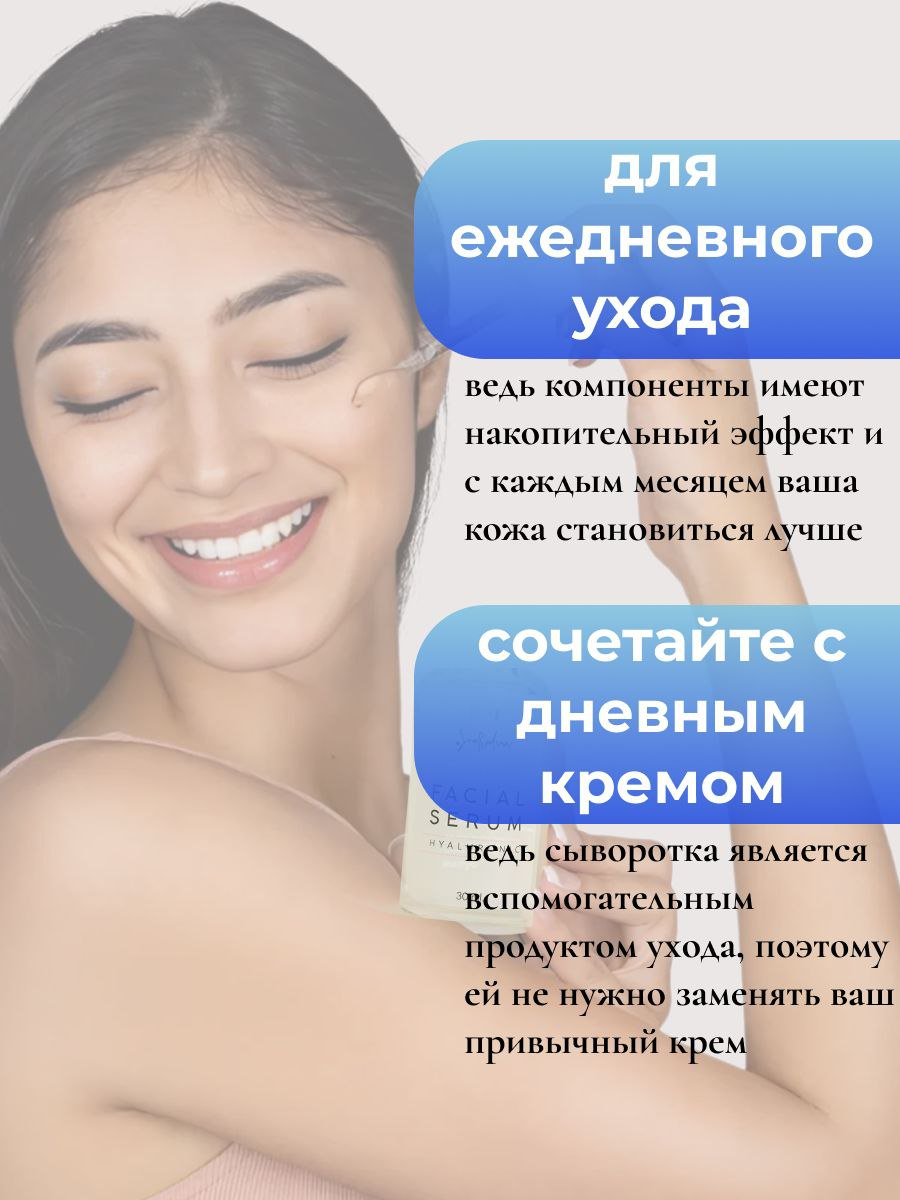 Резюме Дизайнер инфографики маркетплейсов, Россия, по договоренности ...